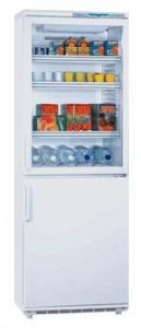 Холодильный шкаф Атлант ШК-0.33-00