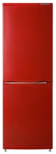 Холодильник ATLANT ХМ 4012-083 