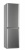 Холодильник Pozis RK FNF-172 s+серебристый металлопласт ручки вертикальные 