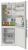 Холодильник Атлант 4521-000-ND(2)